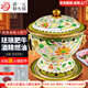 郭一元新景泰藍(lán)琺瑯老北京小火鍋單人酒精鍋環(huán)保油火鍋一人景泰藍(lán)銅火鍋 單人小肥牛白底百花齊放 19cm