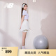 NEW BALANCE NB官方25新款男鞋女鞋百搭簡(jiǎn)約舒適休閑鞋204系列 SWD U204LSWD 【張員瑛同款】 43 (腳長(zhǎng)27.5cm)