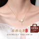 御雍景山茶花項(xiàng)鏈女2025新款鎖骨鏈輕奢高級感銀色項(xiàng)鏈送老婆送媽媽女友 山茶花項(xiàng)鏈Y041