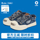 Oudersmiler開口笑帆布鞋新款增高厚底丑萌圓頭板鞋牛仔藍大頭鞋 牛仔藍 37