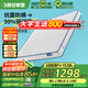 晚安（goodnight）彈簧床墊 3D透氣芯材1.8*2米軟硬適中舒脊墊席夢(mèng)思 Z宇宙 3D材質(zhì)+高密記憶綿+邦尼爾彈簧 1.5米*2米