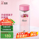 希諾（HEENOOR）雙層玻璃杯家用女士帶濾網(wǎng)個性潮流清新花茶杯隔熱防燙便攜水杯 升級抗菌版-水晶粉300ml