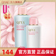 琪雅（qiya）琪雅二代 花酸保濕護膚品套餐補水潤膚化妝品套裝 套餐一
