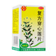 鵝城 復(fù)方穿心蓮片100片 清熱解毒利濕風(fēng)熱咽痛咽喉疼痛濕熱