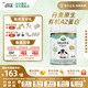 寶貝與我（Arla）有機A2嬰幼兒奶粉白金罐2段（6-12月）600g丹麥原罐進口 【效期26年10月】有機A2二段