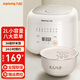 九陽小巧容量微壓電飯煲電飯鍋瓷晶陶釜內(nèi)膽不粘球膽雙NTC感溫3A級好米飯F-20FY2 【杏仁白】 2L