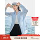 茵曼（INMAN）章若楠同款歐若風天絲薄開衫女裝襯衫2025夏季新品長袖襯衣 經(jīng)典款-淺藍色 M