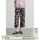 茶·愫【蝶戀花】puretea茶愫絲麻印花休閑褲女提花直筒褲2025夏季新款 石墨黑 S