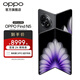 OPPO Find N5 折疊旗艦手機(jī) 8.93mm 超薄機(jī)身 超長續(xù)航冰川電池 全新驍龍8至尊版 ColorOS 15 緞黑 16GB+1TB（衛(wèi)星通信版） 標(biāo)準(zhǔn)版