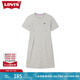 Levi's【商場(chǎng)同款】李維斯女士輕薄連衣裙潮流 灰色 S