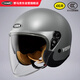 野馬（YEMA）頭盔3c認證新國標661S 男女士4XL大碼大頭圍大號秋冬季雙鏡片電動(dòng)摩托車(chē)安全帽3/4盔 鈦銀灰