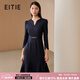 愛特愛（EITIE）千金感氣質v領魚尾毛呢連衣裙顯瘦通勤冬季新款優(yōu)雅女人6807524 深藍色31 2XL 175