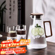 青蘋果新中式耐熱冷水壺1900ml 高硼硅玻璃胡桃木蓋把手涼水壺泡茶壺