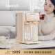 碧云泉G3礦物質(zhì)家用智能凈水器直飲加熱RO反滲透過(guò)濾自來(lái)水凈飲機(jī)免安裝抑菌 G3-懷特: 標(biāo)準(zhǔn)版