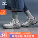 美津濃（MIZUNO）【HALO MIX】山系城市戶外機(jī)能運(yùn)動鞋舒適寬楦男女慢跑鞋 17/銀色風(fēng)暴 42 (270mm)