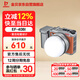 金貝（JINBEI）EF-40BI復(fù)古式LED雙色溫攝影燈40W手持調(diào)焦人像攝像美顏常亮燈手機(jī)微單補光燈單燈（含鋰電池）