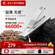 雙立人（ZWILLING）指甲剪指甲鉗指甲刀不銹鋼防飛濺便攜超薄蟬翼德國品牌送禮禮物