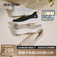 斯凱奇（Skechers）單鞋閃穿鞋女士夏季透氣一腳蹬懶人鞋厚底淺口休閑健步鞋159287