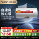 史密斯（A.O.SMITH）電熱水器60升 家電國家補貼 無地線可安裝  儲水式家用洗澡速熱  一級能效 金圭特護VDS