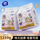 維達Vinda 線(xiàn)條小狗聯(lián)名款懸掛式洗臉巾一次性抽取式壁掛式加大棉柔巾 【線(xiàn)條小狗聯(lián)名款】約625g*2大包 送雙排掛鉤