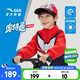 安踏兒童衛(wèi)衣男小童裝2025年春季新款優(yōu)可絲親膚騎行IP針織套頭衫 橙紅紅-2 130 cm/小童