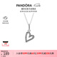 潘多拉（PANDORA）心想事成愛心吊墜項鏈頸飾簡約精致七夕情人節(jié)禮物送女友