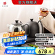 友茗堂燒水壺電熱水壺 嵌入式底部上水全自動(dòng)恒溫煮水煮茶恒溫加熱 燒熱水燒茶一體機(jī)養(yǎng)生壺 0.8L YZ-85自動(dòng)上水智能煮茶壺