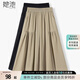她池寬松款半身裙2025春季新款女裝高腰時尚通勤風(fēng)A字中長裙