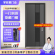 宇安盾 現代風(fēng)甲級防盜門(mén) 入戶(hù)門(mén) 通風(fēng)門(mén) 門(mén)中門(mén) 可拆卸紗網(wǎng)+智能指紋鎖+遠程對講人臉識別智能鎖 豪華機械鎖+包郵安裝 單門(mén)2050*960mm