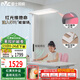 雷士（NVC）鋼琴兒童學習閱讀大路燈家用立式護眼臺燈全光譜太陽光未來光pro