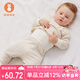 微獅牧尼寶寶保暖內(nèi)衣套裝秋衣秋褲純棉嬰幼兒高腰護(hù)肚服兒童分體打底春秋