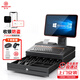 奧家收銀機一體機win10電腦系統(tǒng)超市便利店小型商用餐飲飯店掃碼點餐系統(tǒng)觸摸雙屏收款機秤稱重收銀