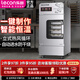 樂創(chuàng)（lecon） 醒發(fā)箱商用發(fā)酵箱蒸籠披薩面包饅頭發(fā)酵柜 單門6層-微電腦款-自動進(jìn)水