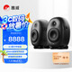 惠威（HiVi）X6專業(yè)監(jiān)聽(tīng)音箱2.0聲道高保真HiFi品質(zhì)音響 高強(qiáng)度合金箱體（一對(duì)）