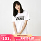 VANS范斯男女同款時尚百搭短袖T恤運動舒適休閑圓領上衣經(jīng)典款白 VN0A4MM6WHT/現(xiàn)貨  L