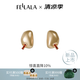 翡拉拉（fellala）「如意鎖」系列耳釘設(shè)計(jì)感時(shí)髦耳釘百搭通勤耳飾節(jié)日生日禮物 商場同款