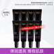 歐萊雅（LOREAL）黑精華肌底液視黃醇夜精華377美白淡斑提亮膚色補(bǔ)水保濕滋潤護(hù)膚 第三代肌底液7.5ml*8共60ml