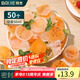 拜杰百香果分裝一次性醬料盒調(diào)料打包盒冷凍盒50ML50只裝