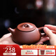 藏壺天下 宜興紫砂壺國(guó)助工純手工底槽清茶壺紫砂茶具景舟石瓢壺
