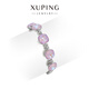XUPING旭平首飾XUPING旭平首飾仿水晶時(shí)尚經(jīng)典肥方輕奢手鏈七夕情人節送生日禮物 香芋紫 約16+2cm