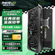 雷索 RTX3070/3070Ti 8G G6x全新RGB三風(fēng)扇deepseek光追3A悟空游戲設(shè)計渲染Ai計算臺式機電腦獨立顯卡 RTX3070 8G天神3X|全覆蓋背板