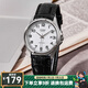 卡西歐（CASIO）手表男 簡約指針石英表 時尚休閑商務(wù)白領(lǐng)男表 MTP-1183E-7B
