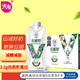 天友【新鮮日期】百特輕酸奶原味250g*10盒（禮盒裝）風(fēng)味發(fā)酵乳