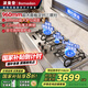 波曼登三定時(shí)三眼燃?xì)庠?.2KW猛火灶不銹鋼大面板灶具臺式家用嵌入式天然氣JZT-B886A