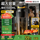 恩爾美（nRMEi）運(yùn)動(dòng)水杯超大容量男士tritan夏季耐高溫防摔泡茶運(yùn)動(dòng)水壺塑料杯子