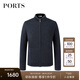 PORTS寶姿男裝休閑保暖拉鏈針織衫毛衣ML9K061LZW012 CHARCOAL.GREY S