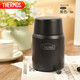 膳魔師（THERMOS）燜燒杯530ml男女 兒童便攜燜燒罐保溫飯盒保冷水杯子TELA-530黑色