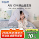 夢(mèng)潔寶貝（M·JBABY）100%純棉床上四件套兒童全棉被套床單床上用品 去郊游 1.5m床