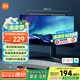米家（MIJIA）智能顯示器屏幕掛燈1S【國家補貼】電腦電競桌面閱讀臺燈小米燈具