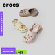 crocs卡駱馳厚底云朵洞洞鞋戶外|206750 石英粉-6UR 37/38(240mm) 